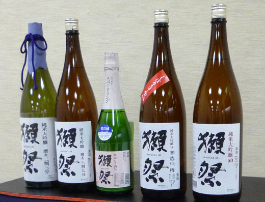 獺祭 磨き二割三分～50