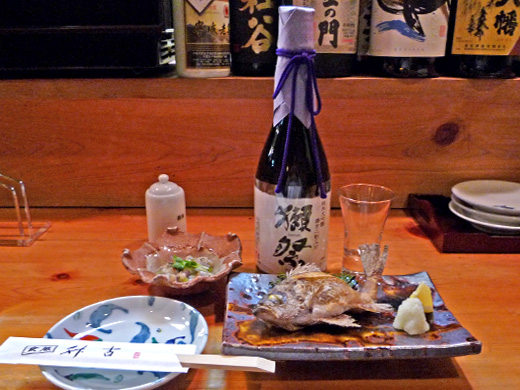 獺祭　メバルの塩焼き　たこわさび