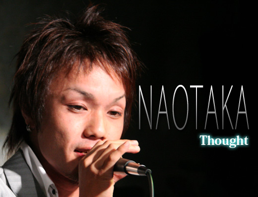 ThoughtのNAOTAKA