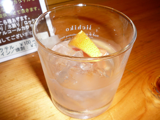 いいちこ＋グレープフルーツ