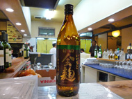 いいちこ日田全麹