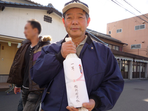 おみくじで1等賞