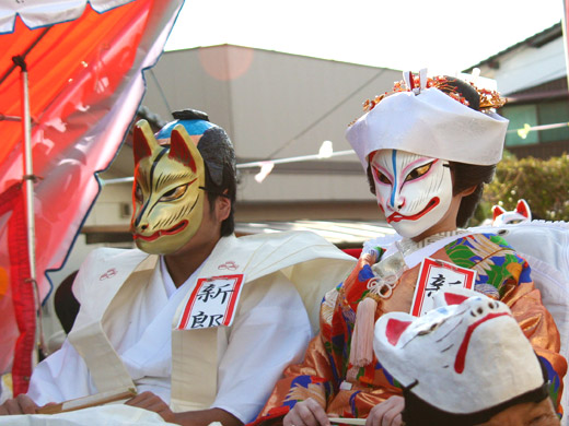 きつねの嫁入り　色打掛文金高島田