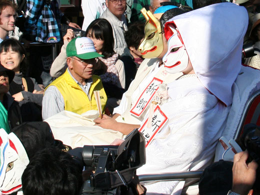 きつねの嫁入りのアップ