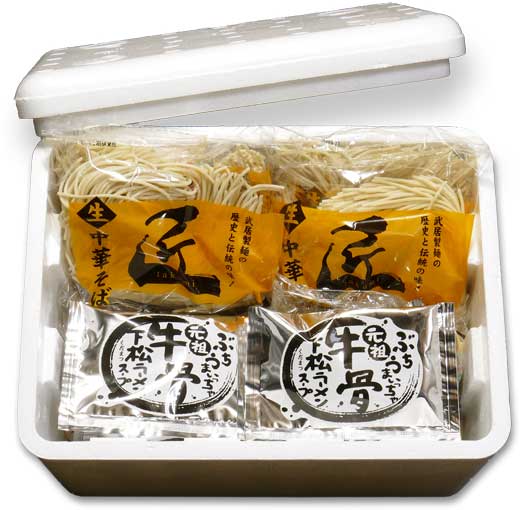 下松ラーメンBOX