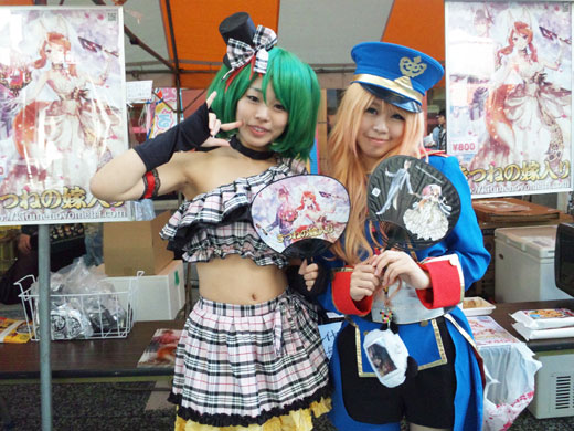 コスプレイヤー1